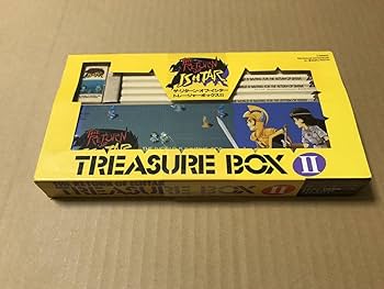 ドルアーガの塔　トレジャーボックス　文具セット Amazon.co.jp: ナムコ ドルアーガの塔 ザ・リターン・オブ