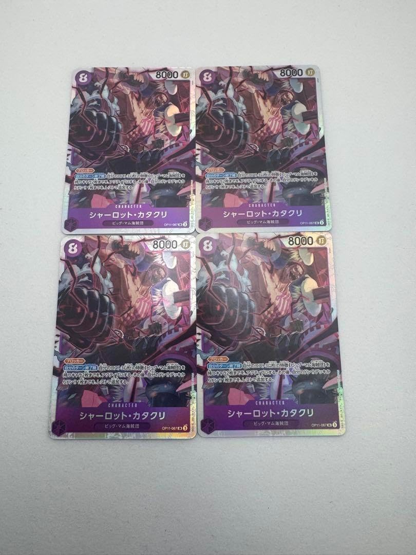 ユウキ パラレル 1枚 ユウキ パラレル 1枚 - メルカリ