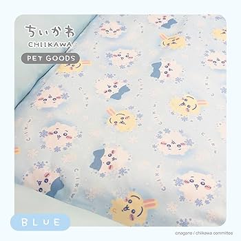 Amazon | ちいかわ 枕付き冷感ペットベッド ＜ BLUE ＞ 小型犬