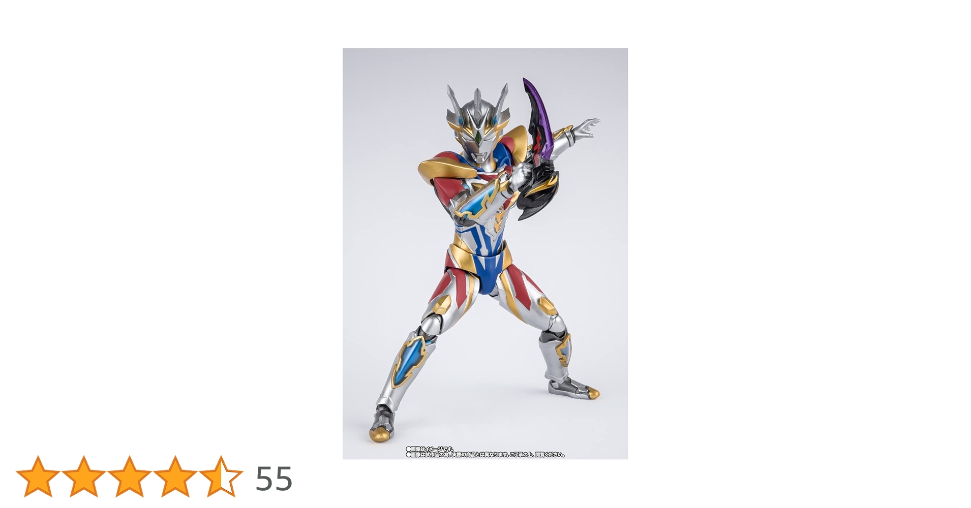 2/8まで！SHフィギュアーツ　ウルトラマンゼット　デルタライズクロー　開封品 レビュー】S.H.Figuarts ウルトラマンゼット デルタライズクロー