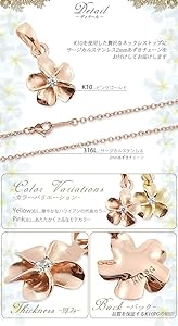 Amazon | ハワイアンジュエリー ネックレス ペンダント プルメリア 10K