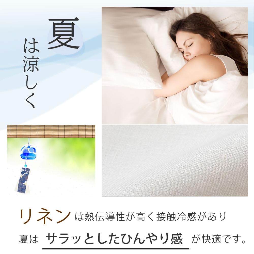 Amazon｜[Cadeau屋] ボックスシーツ スタンダード ダブル ベッド用