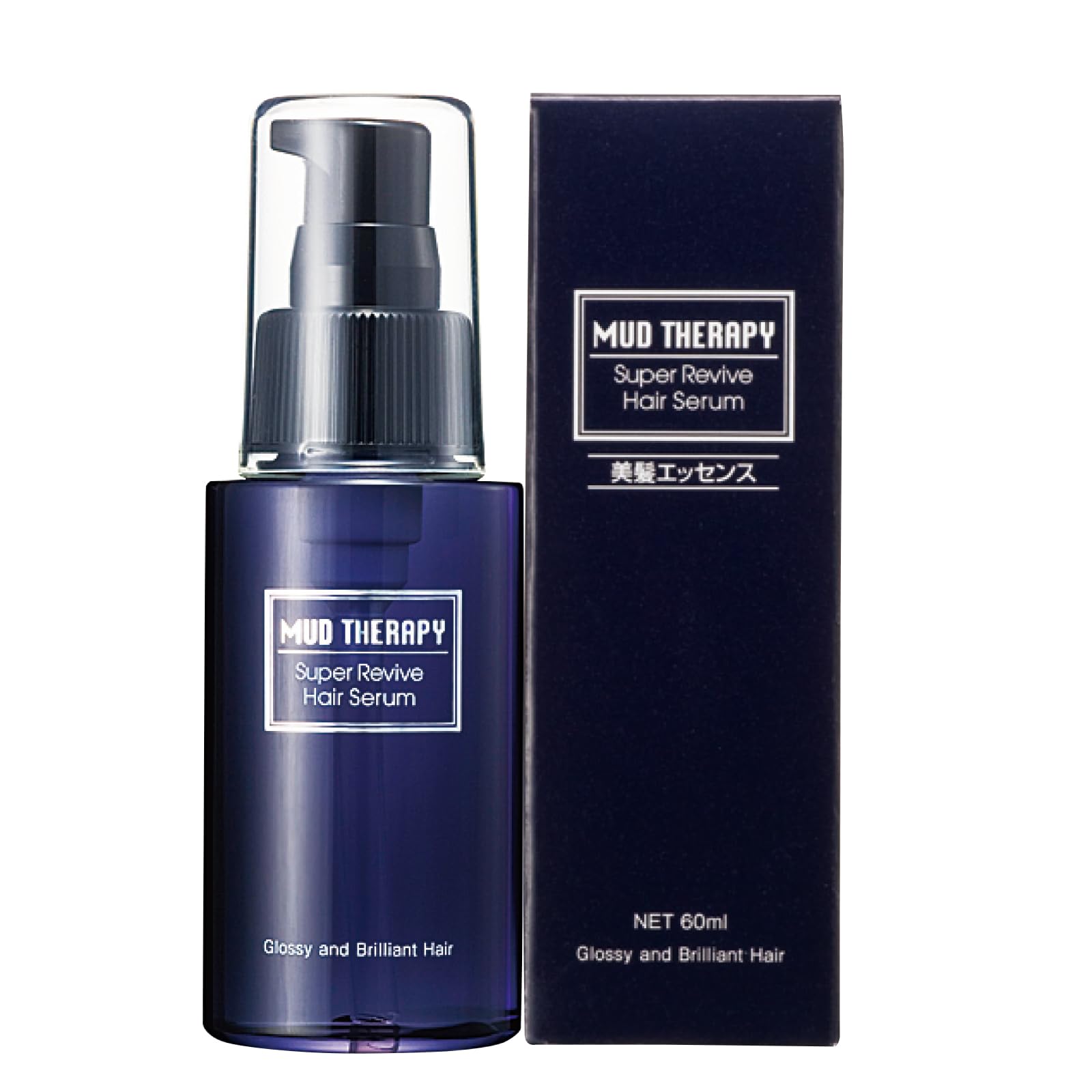 Amazon | マッドテラピー スーパーリハイブ ヘアセラム 60ml / 美髪