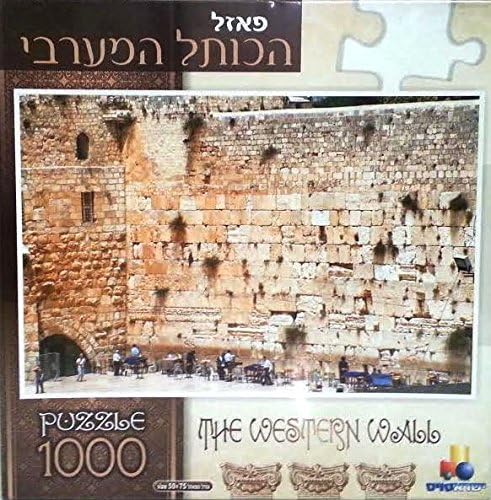 The Western Wall - 1000 Piece Puzzle