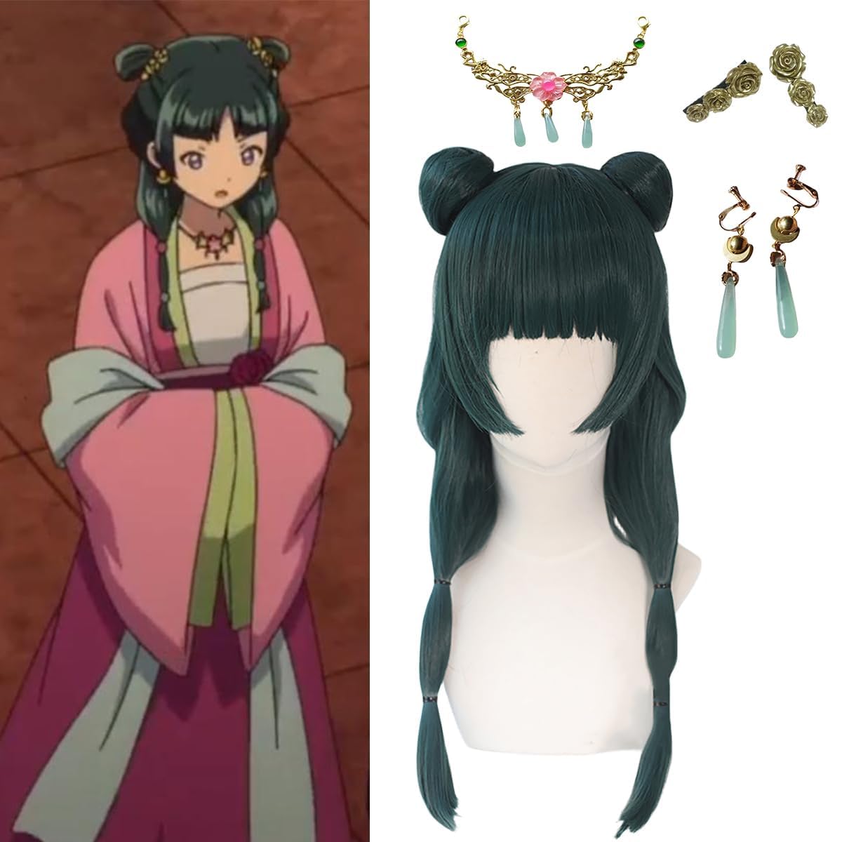 Amazon.co.jp: [HAOJEE]薬屋のひとりごとコスプレウィッグ 猫猫