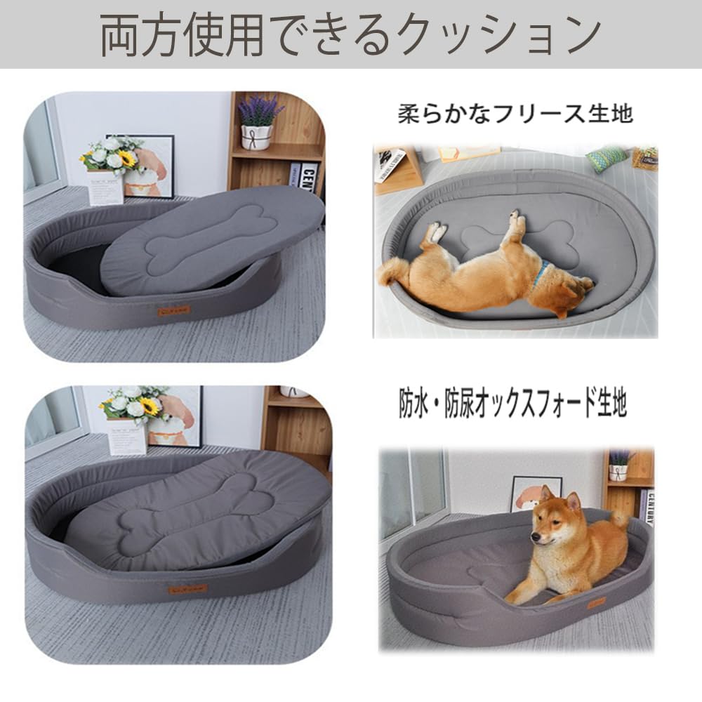 ワン クッション 犬 花柄フリルクッション F Un TouTou -アントゥトゥ