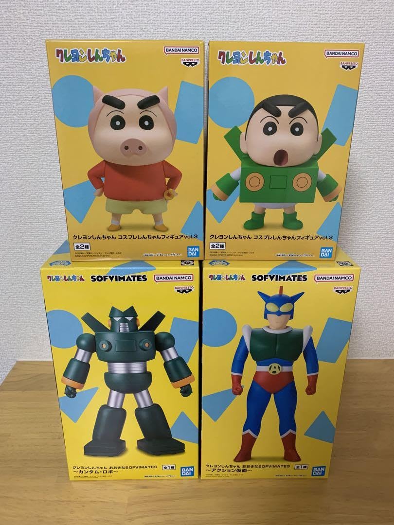 Amazon.co.jp: プライズ しんちゃんソフビ4点 : Toys & Games