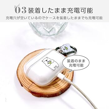 Amazon | ONLYOU Airpods pro2 用 ケース おしゃれ 韓国