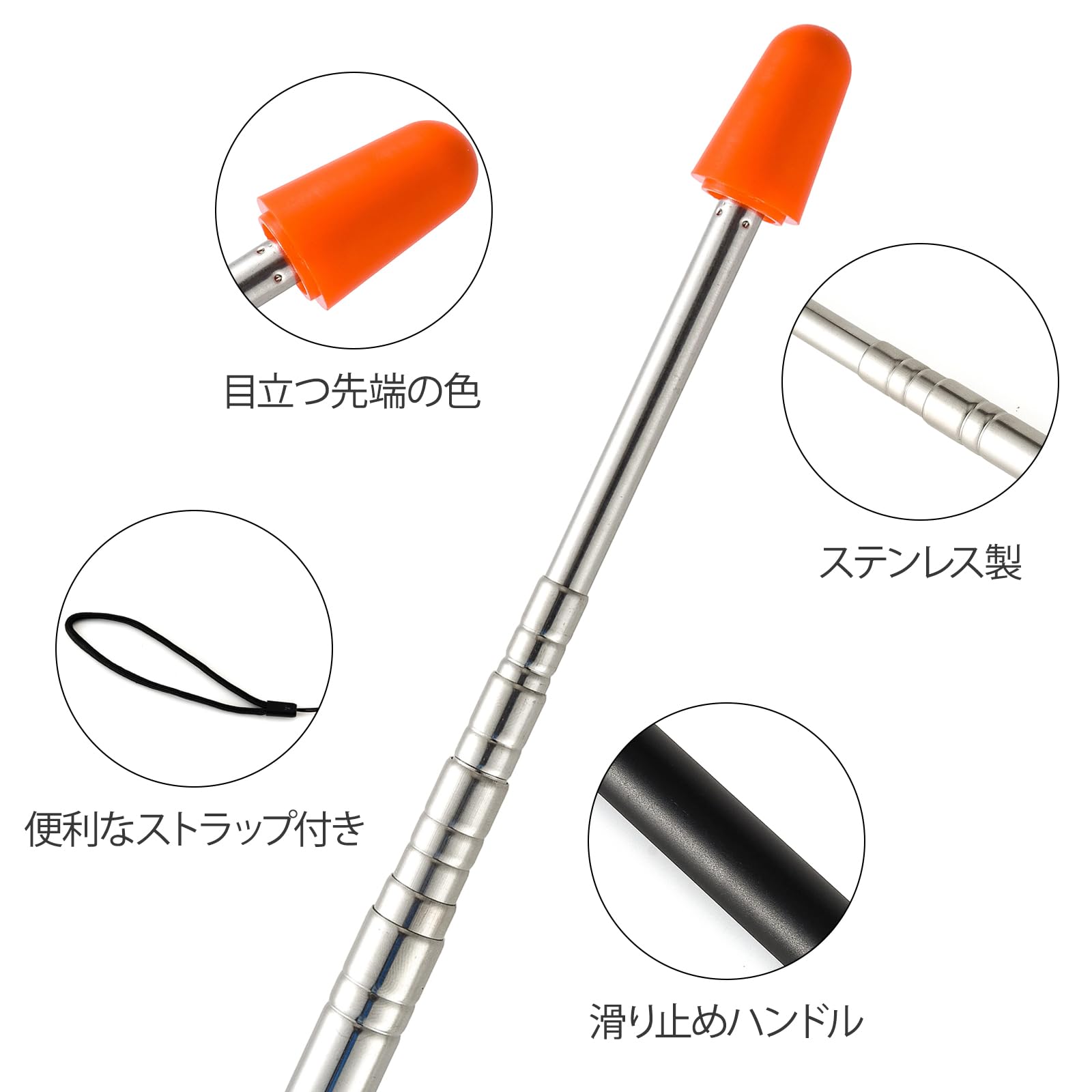 指差し棒 Amazon | 指示棒 ポインター 120cm 伸縮式 ハンドポインター
