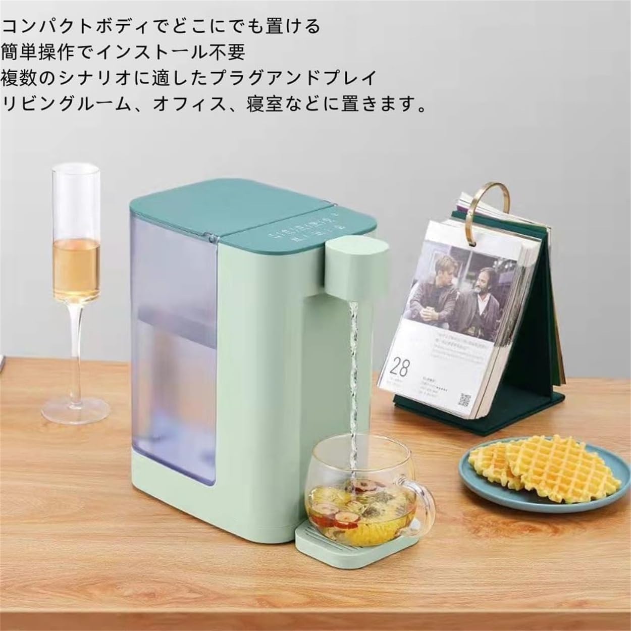 Amazon | 水素水生成器 水素リッチウォーターマシン 湯ケトルデ