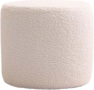 perfk Ottoman Stool Sofa Tea Stool Non Slip Stool Padded Seat Foot Stool Seat Chair Foot Rest Stool Small Footstool for Office Entryway Bedroom, White