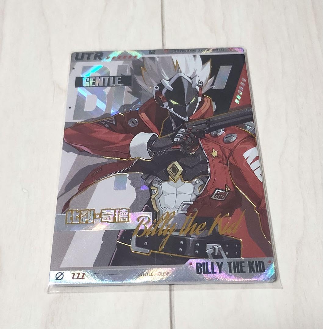 VG 刀剣乱舞 京極正宗 祝装 DZ-TB02 SP018 SP VG 刀剣乱舞 京極正宗 祝