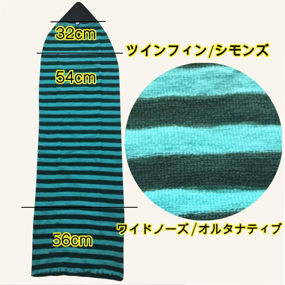 サーフボードケース(ケースサイズ8.9) 楽天市場】サーフボードケース 6.8の通販