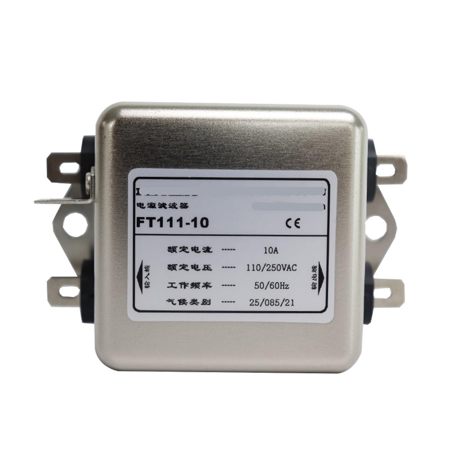Filtro de alimentacion CA 220V evita interferencias purificador FT111-20