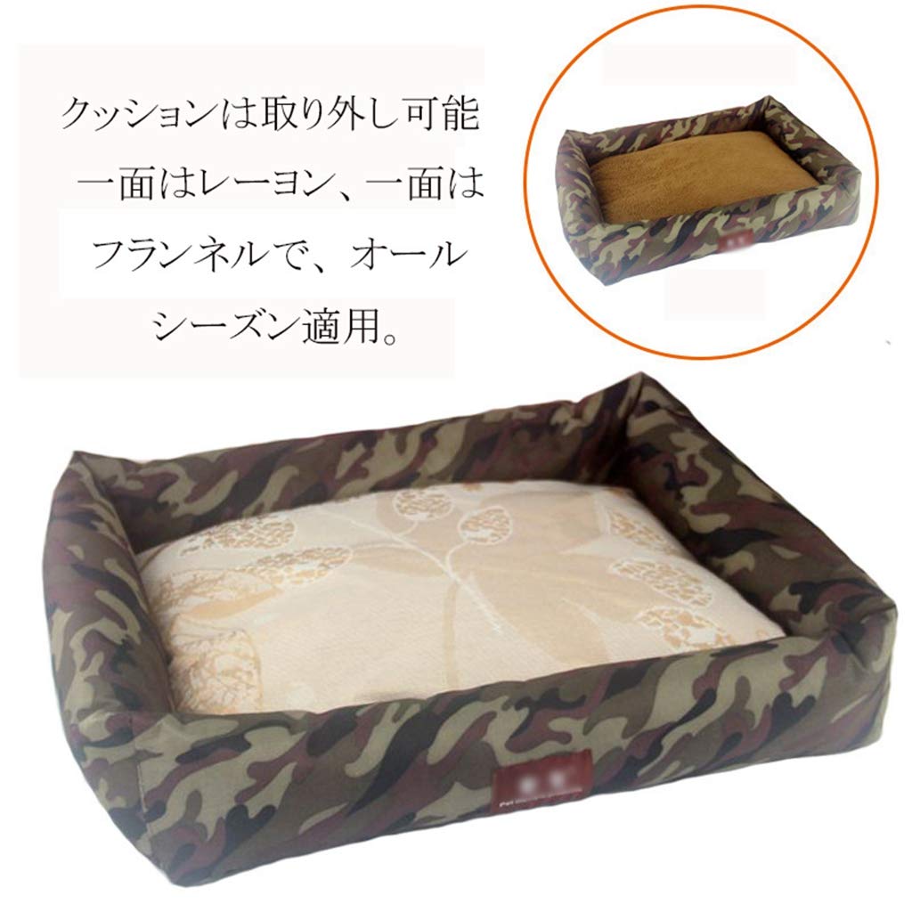 Amazon ペットベッド リバーシブル 涼しい席 小 大型犬 猫 クッション 取り外し ひんやり 凉感 熱中症防 暑さ対策 噛み耐え 洗える 滑り止め 簡易 通気性よい ぐっすり眠る ソフト スクエア 春夏用 L Hsfeo ベッド ソファ 通販