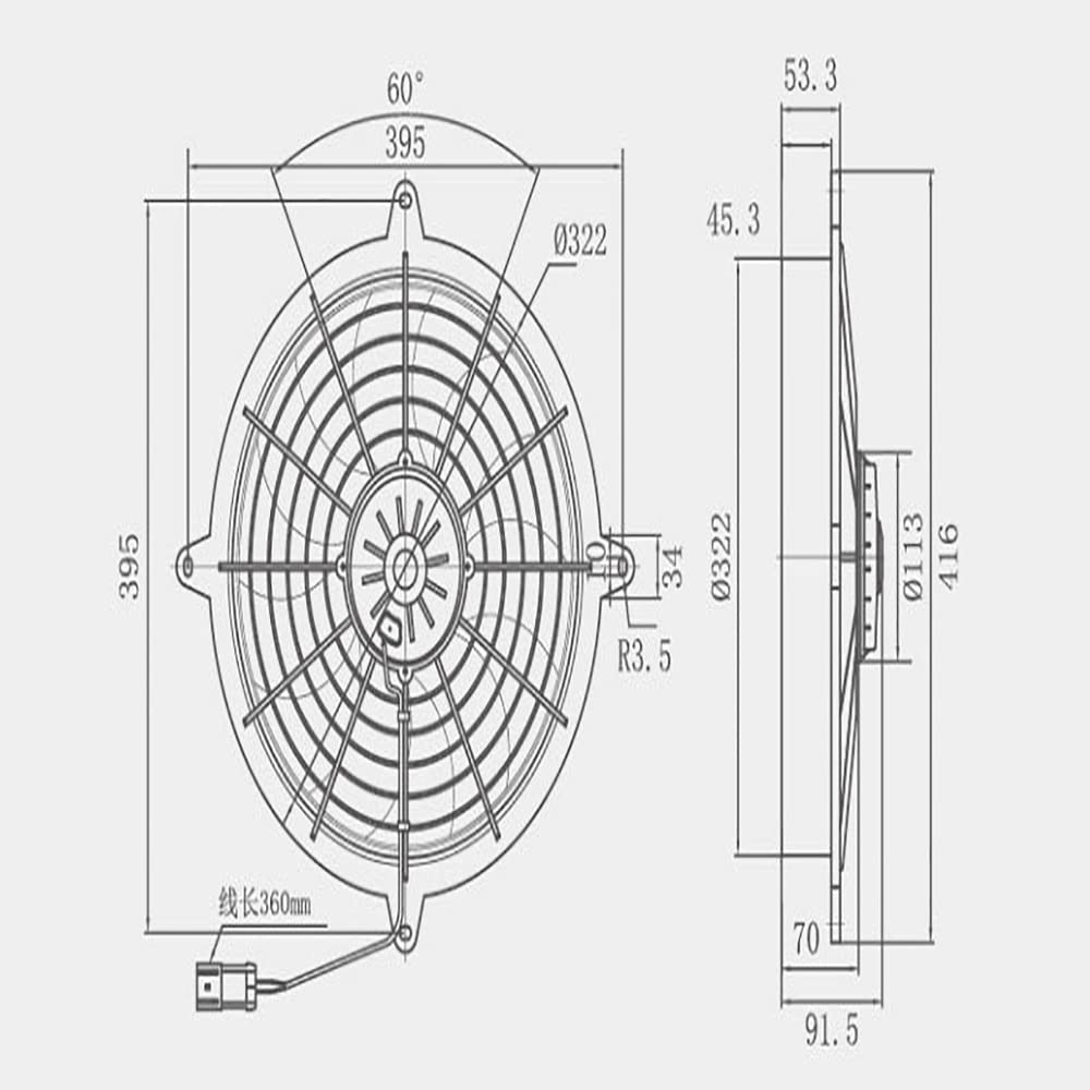 12,7 cm (5 Zoll) DC 12 V 7 Flügeln DC bürstenloser Lüftermotor Gehäuse Kühler Lüfter Kühler (12 V)
