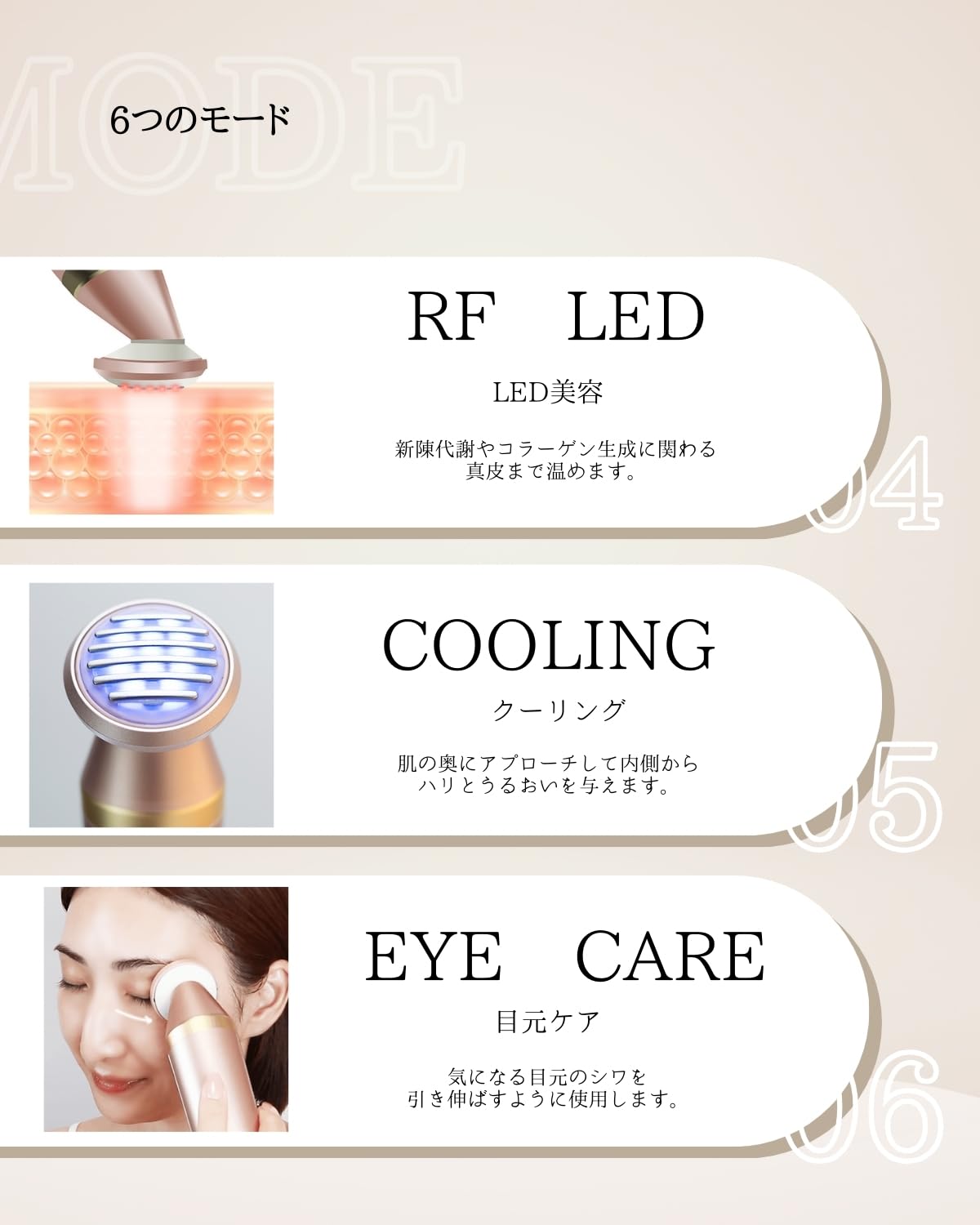 Ravilam FaceCare+ 新品・未使用品 41RynZb2jfL.jpg_BO30,255,255,