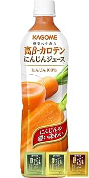 「さぬきの極」にんじんジュース 720ml 6本セット さぬきの極」にんじんジュース 720ml 6本セット