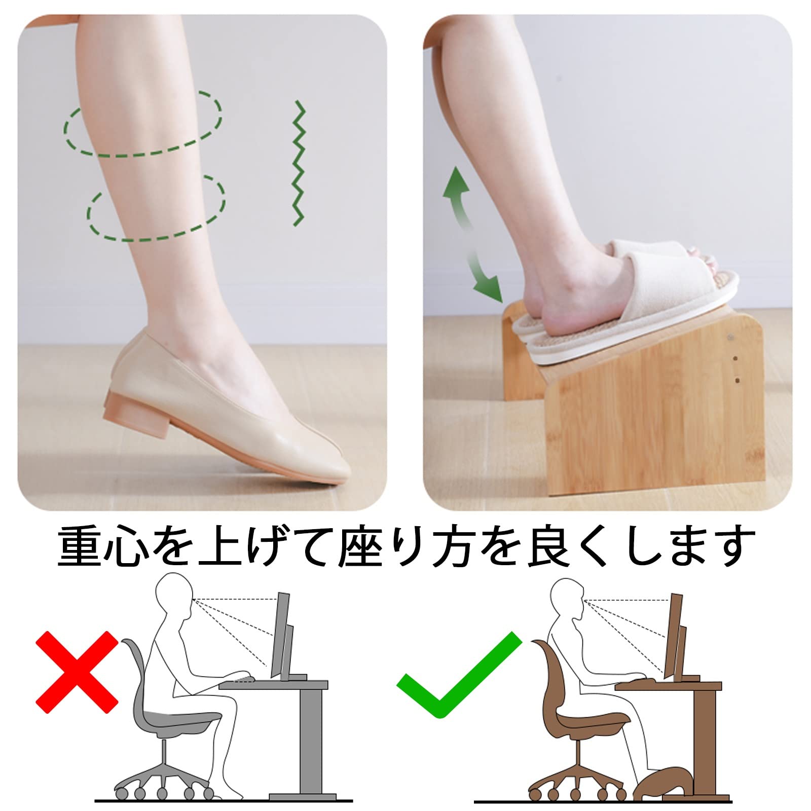 Amazon.co.jp: フットレスト 竹製 デスク下 足置き 台 幅42・60・80cm
