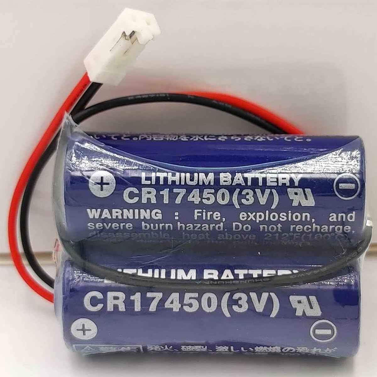 6* CR17450-2WK27 / D80UB016170 3V 2600mAh Battery Replacement 2*CR17450 Battery Pack