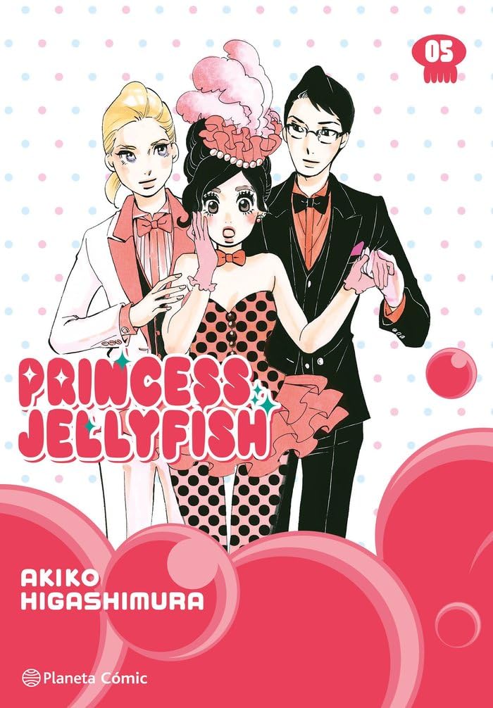 Princess Jellyfish nº 05/09: 5 (Manga Josei)