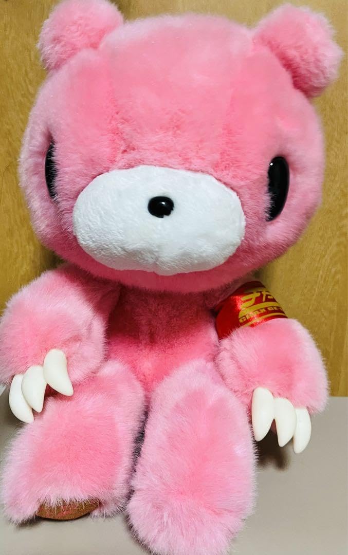 Amazon.co.jp: CGP036 1th 祝グルーミー ぬいぐるみ 1st anniversary 
