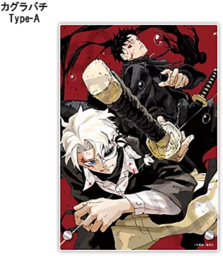 カグラバチ アクリルアートボード3種セット JF2025 色紙 定期購読者 カグラバチ アクリルアートボード3種セット JF2025 色紙 定期購読者