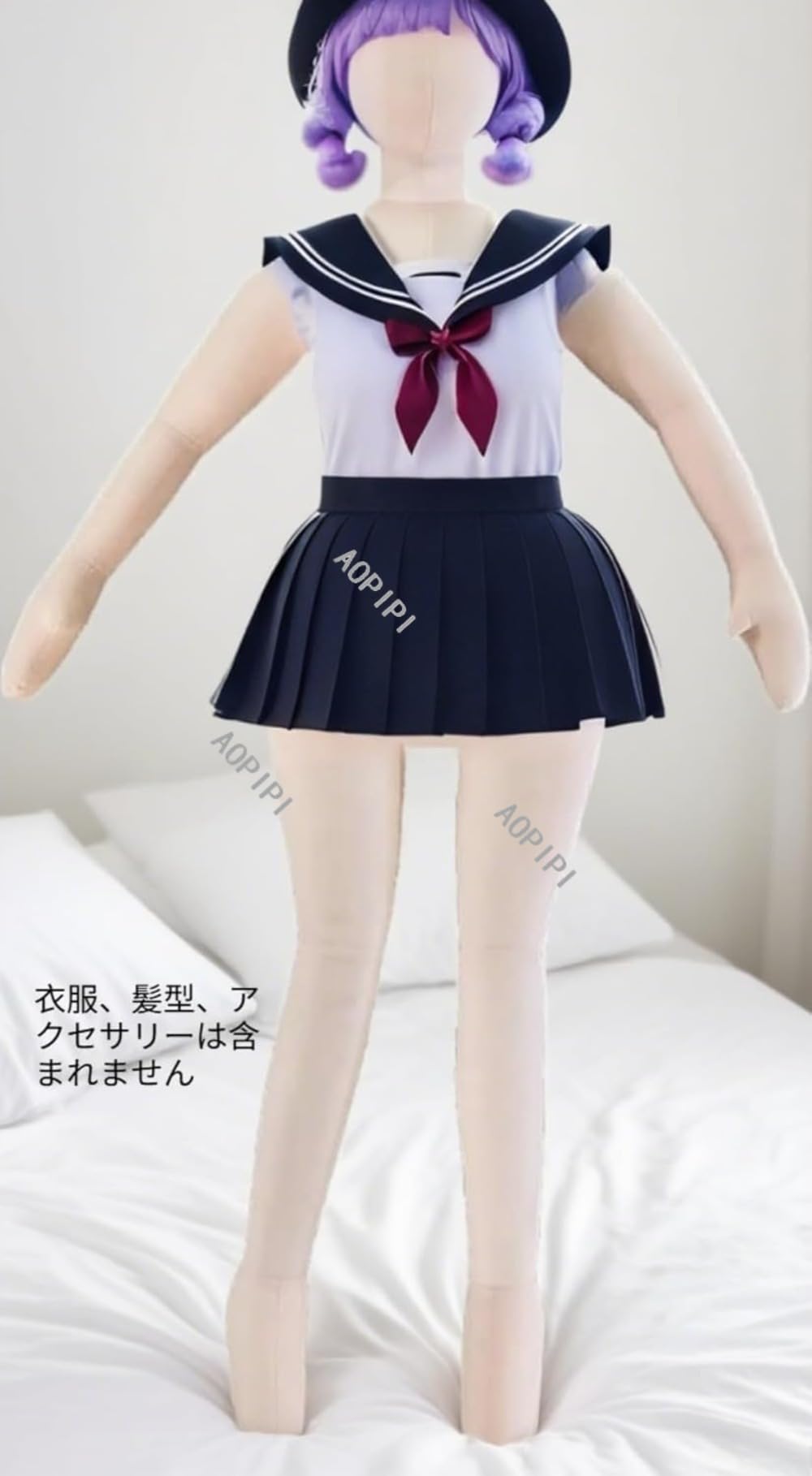 Amazon.co.jp: AOPIPI人型等身大抱き枕 本体 貧乳 胸が大きい150cm