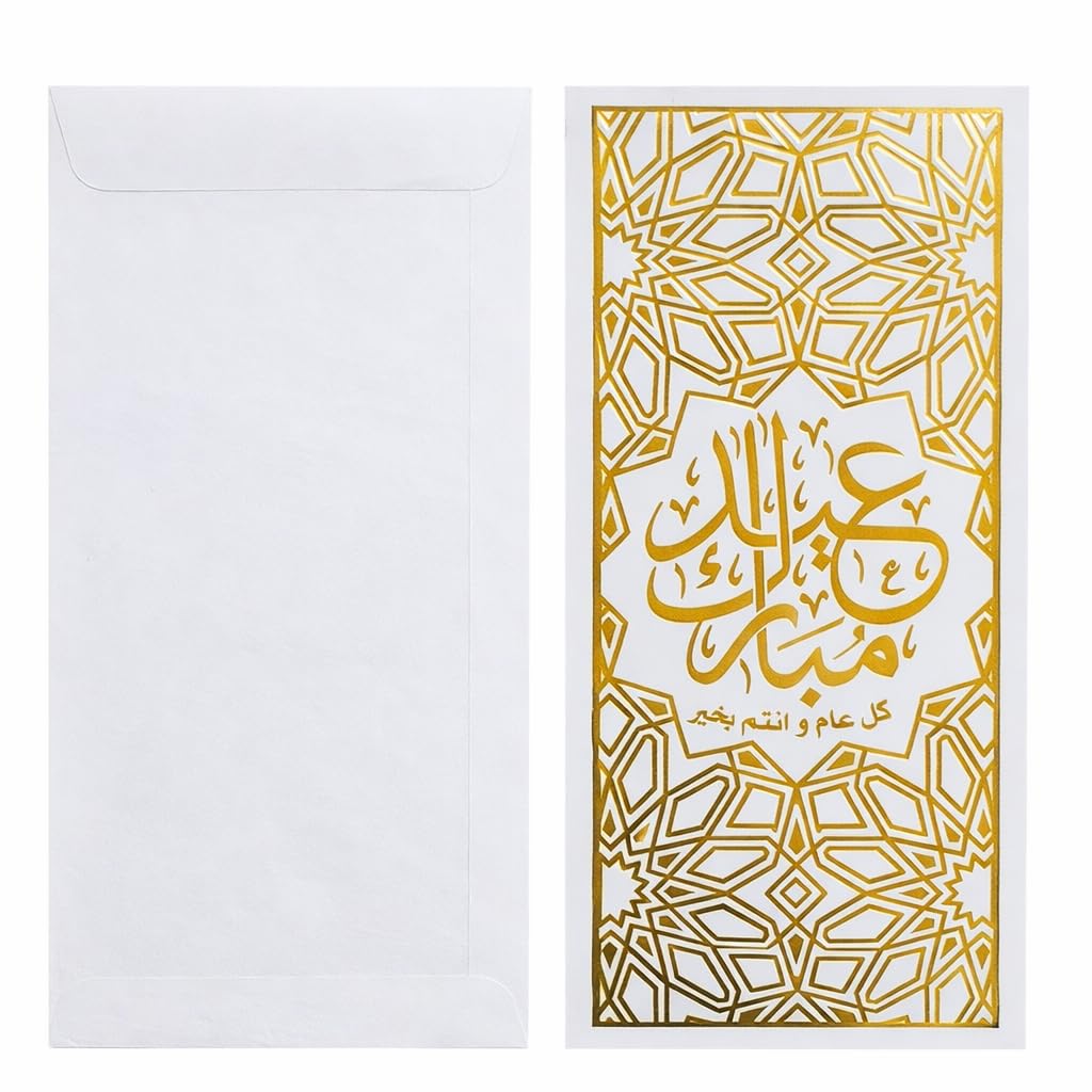 Pack of 10 Eid Mubarak Envelops For Eidi Money Gold Foiled Paper Envelopes for Eid Party Event Gift For Family And Kids