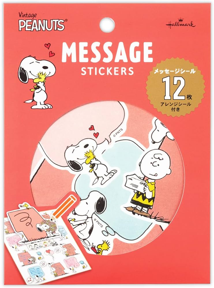 Amazon.co.jp: Hallmark(ホールマーク) 日本ホールマーク スヌーピー