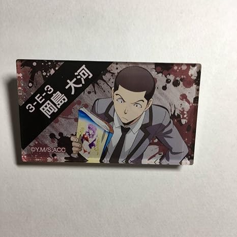 Amazon 暗殺教室 岡島大河 アクリルバッジ ダッシュストア 限定 アイドル 芸能人グッズ 通販