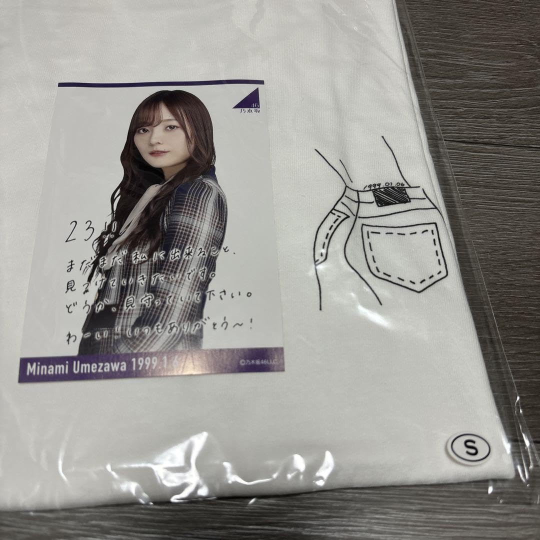 乃木坂46 梅澤美波サイン入りＴシャツ 乃木坂46 梅澤美波サイン入りTシャツ 乃木坂46 OFFICIAL WEB SHOP