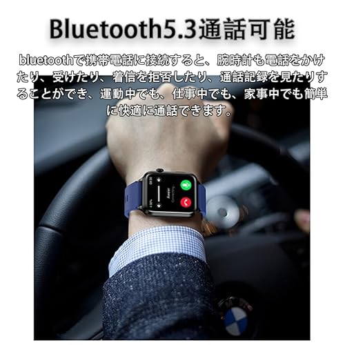 スマートウォッチ 正規品【2025年新登場・2.04インチ大画面】日本製センサー Bluetooth5.3通話機能 睡眠管理 IP68防水 活動量計 スポーツウォッチ 多種類運動モード 文字盤自由設定 iPhone/アンドロイド対応 歩数計 着信通知 遠隔カメラ スマホを探す 天気予報 音楽制御 女性生理管理 Smart Watch 日本語説明書 (ブラックTPU)