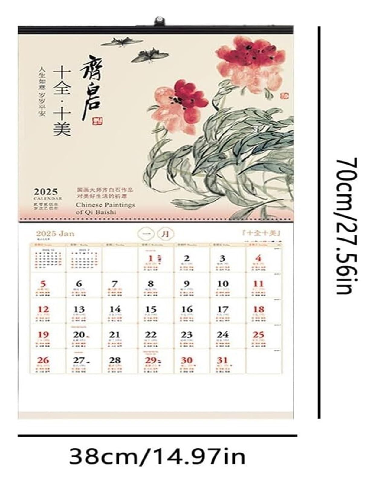 Tischkalender, Tischkalender 2025, Wandkalender, chinesischer Stil, Kalender, Jahr der Schlange, chinesische traditionelle Jahreszeit, Neujahrskalender, Mondkalender(Pink)