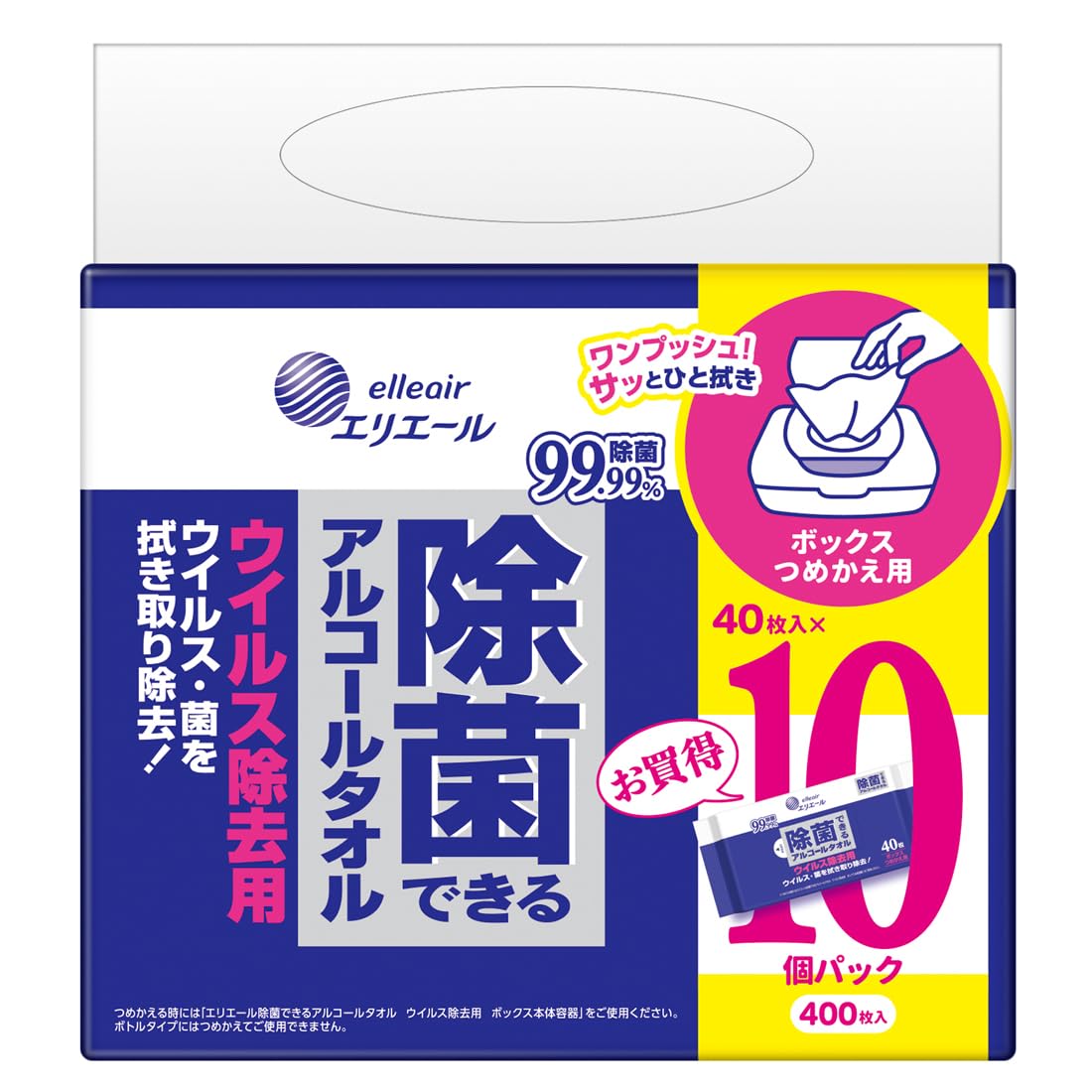 エリエール 除菌できるアルコールタオル ウイルス除去用 ウェットティッシュ ボックス つめかえ 400枚(40枚×10パック) アルコールタイプ まとめ買い商品画像