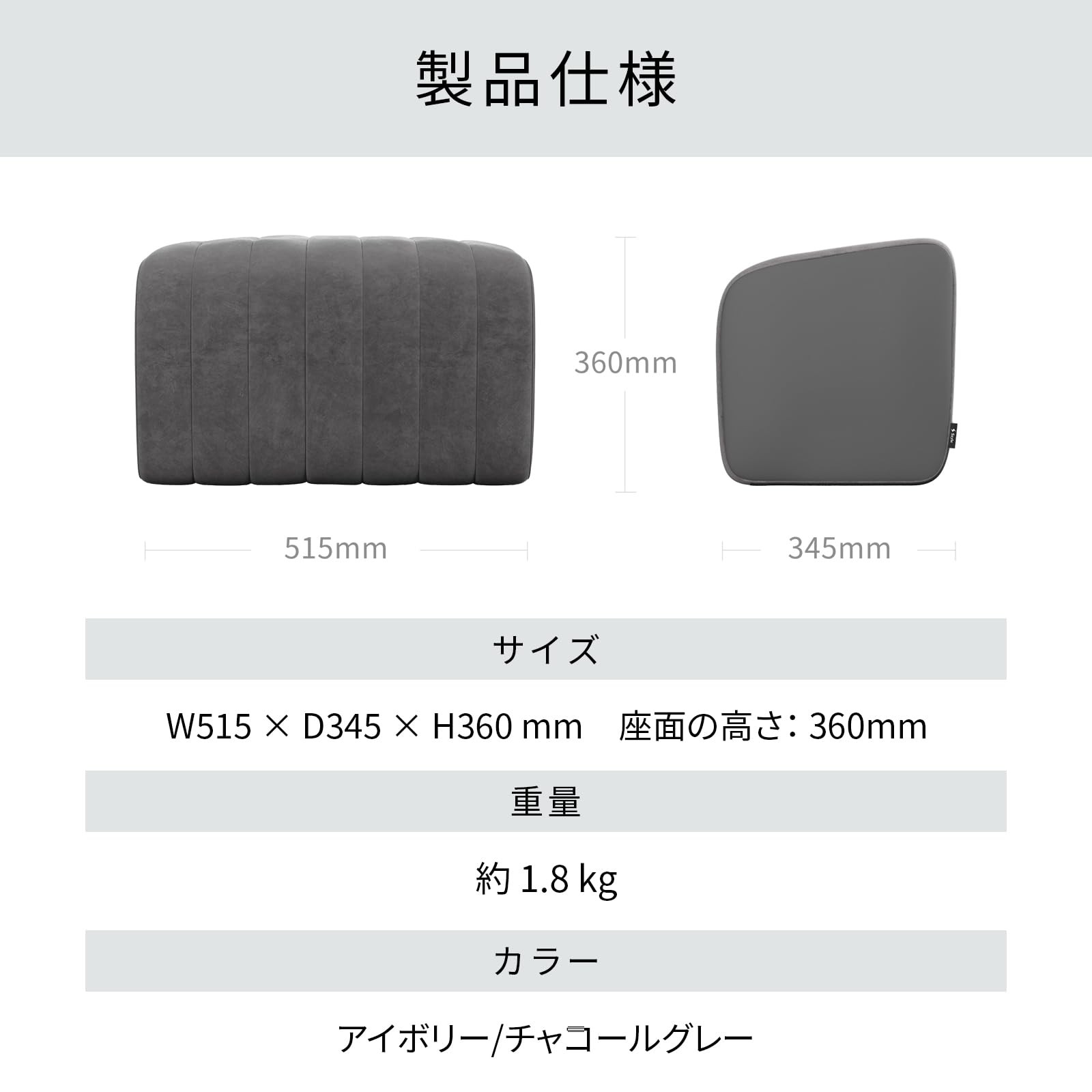Amazon｜スタイル ソファ ダブルエル オットマン | Style Sofa WL