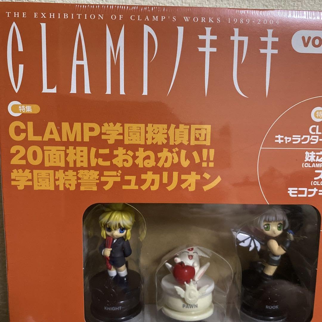CLAMPノキセキ : the exhibition of CLAMP's w…