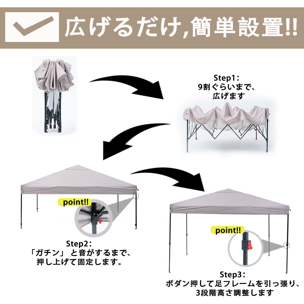 Amazon | ApeexCanopy タープテント 3m×3m【専用横幕/サイドシート3枚