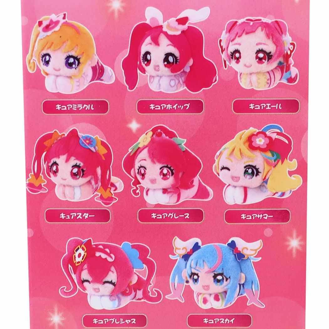 プリキュア はぐキャラ3 ぬいぐるみ8体 未開封 Amazon.co.jp: プリキュアシリーズ20周年[マスコット ]はぐキャラ