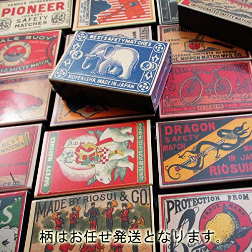 Amazon.co.jp: マッチコレクションズ 並型マッチ 日本製