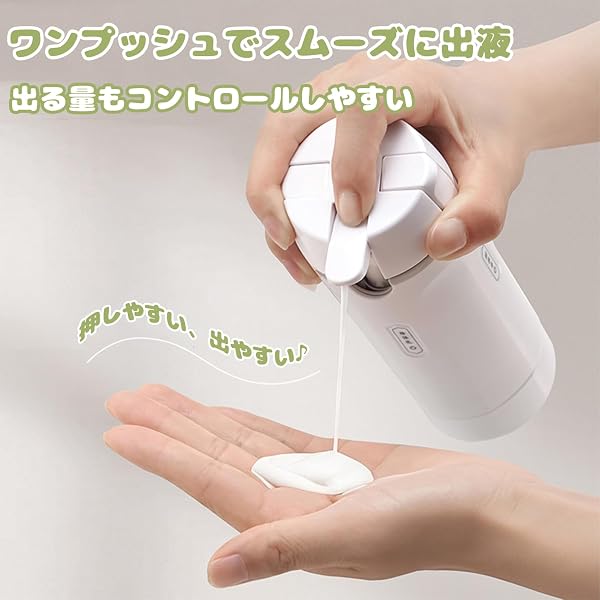 トラベルボトル 4in1 詰め替えボトル 30ml×4 トラベルディスペンサー プッシュ瓶 シャンプーボトル 旅行用 携帯用 小分けボトル 漏れ防止 密封性 折りたたみポンプ 化粧水 乳液 ローション 詰め替え容器 コンパクト 携帯に便利 温泉 旅行用品 出張用 (白) [並行輸入品] - 3