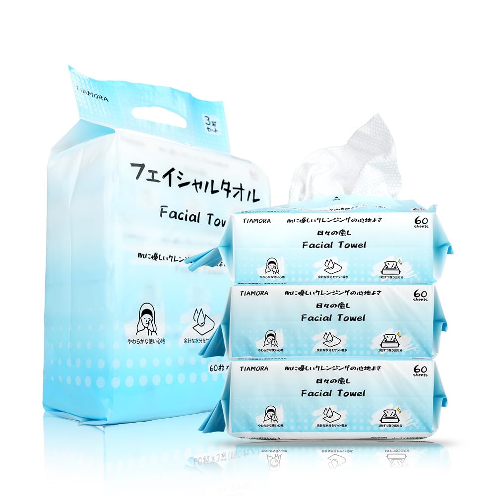 【60枚入×36袋セット】フェイシャルタオル　フェイスタオル　使い捨てタオル Amazon.co.jp: 3パック（お得セット・180枚） クレンジング
