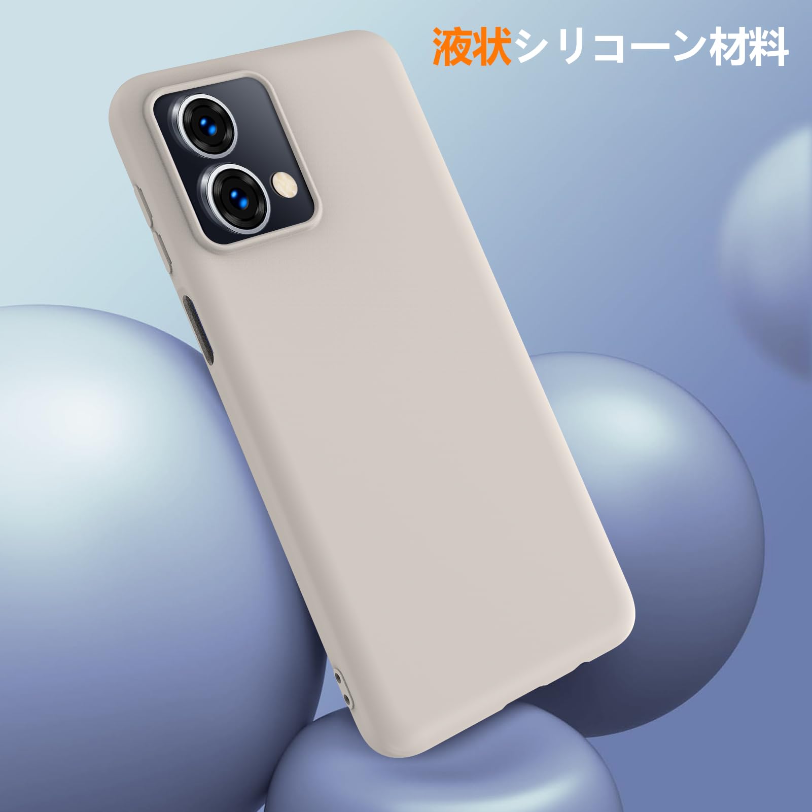 Amazon.co.jp: Arrows We2 用 ケース シリコン 耐衝撃