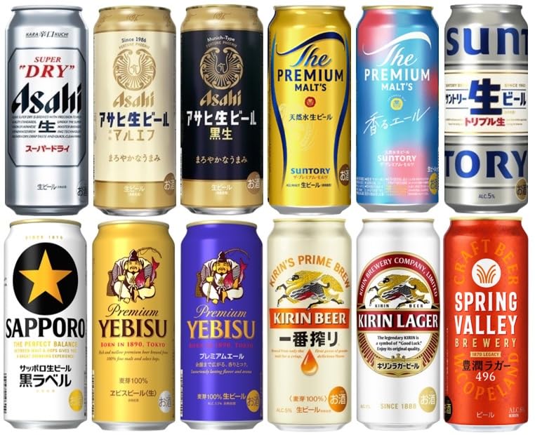 【45本】500ml ビール各種　まとめ売り② Amazon.co.jp: 国産ビール 500ml飲み比べ12缶セット【ギフト/贈り物に