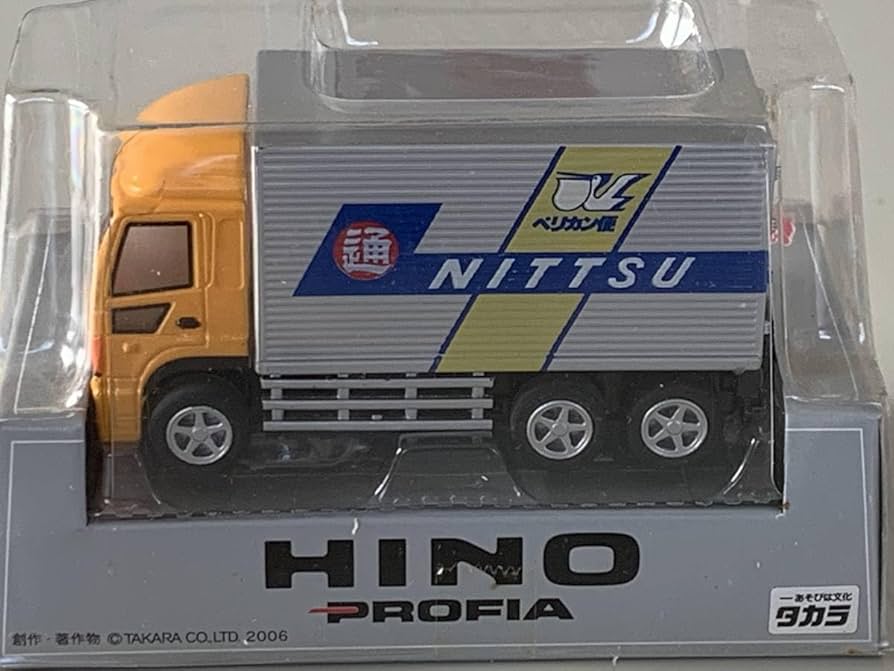 チョロQ HINOトラック 運送便各社 塗色5台【未開封】 Amazon