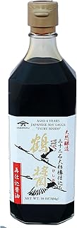 14 Asian Dinner Recipes with Bold Savory Flavors 76 Yamaroku Shoyu Pure Artisan Dark Sweet Japanese Premium Gourmet Barrel A...