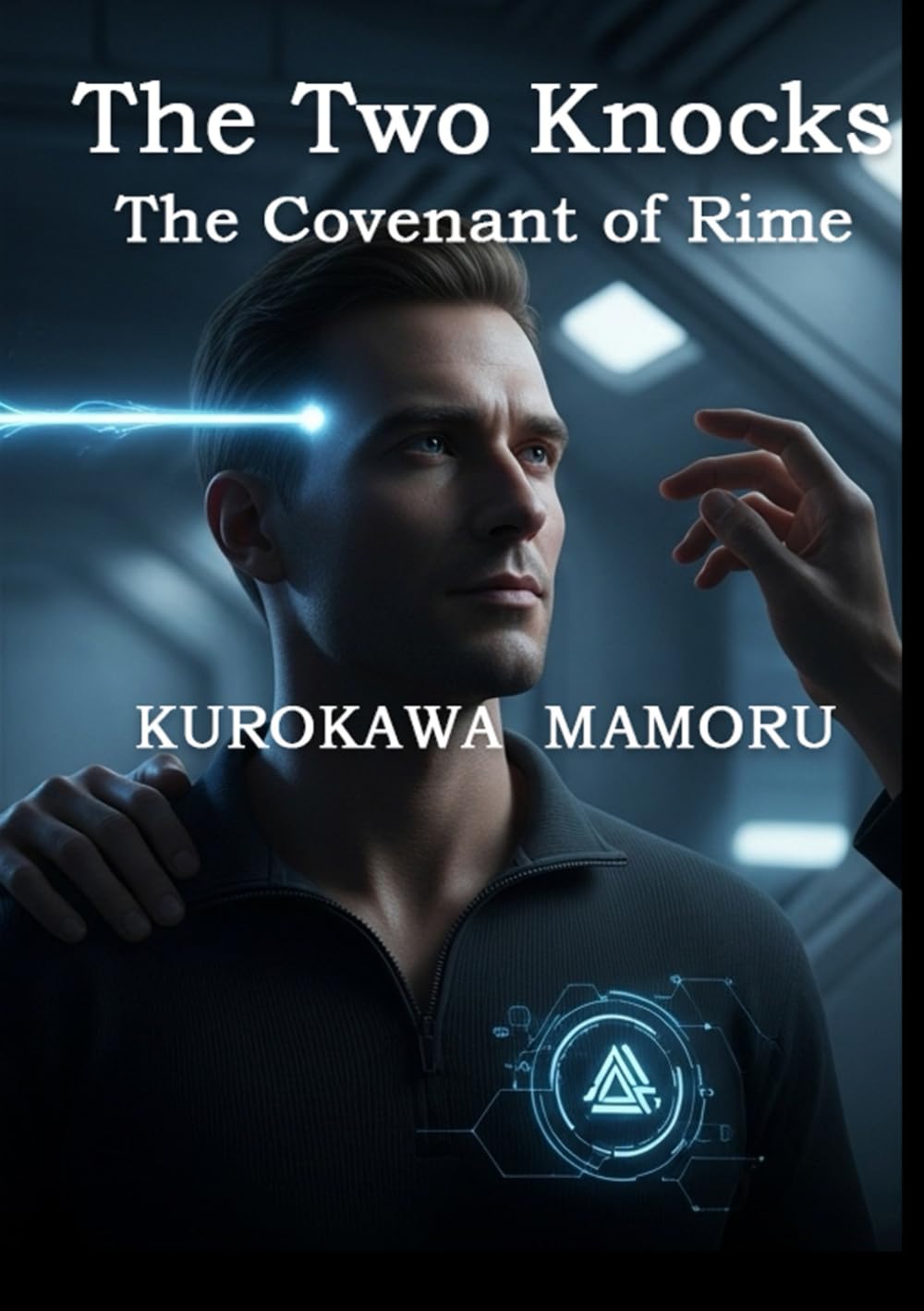 The Two Knocks: – The Rime Pledge