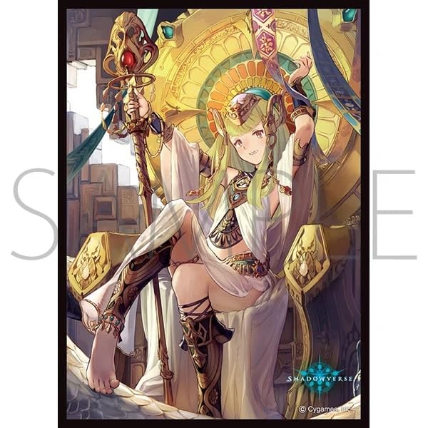 Chara Sleeve Shadowverse Atem MT2007 protège contre usure et reflets