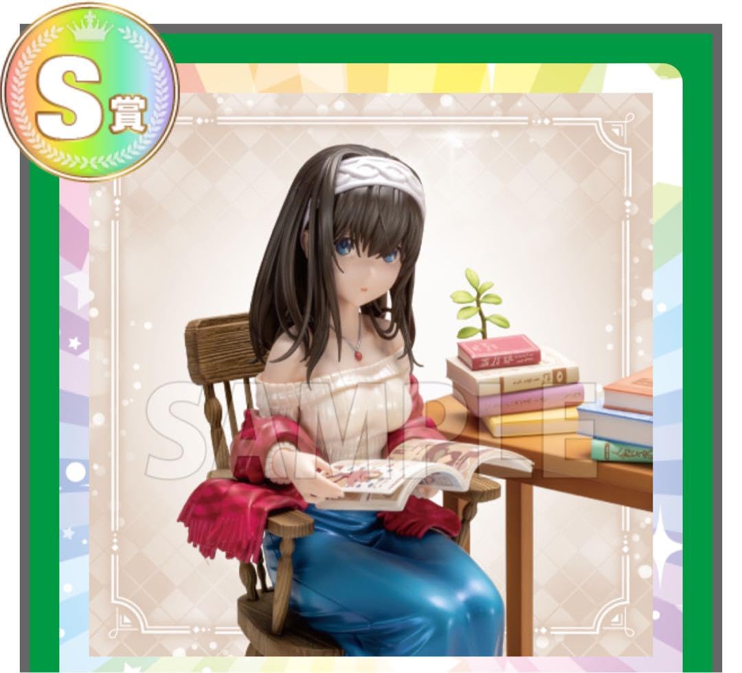 鷺沢文香 off stage フィギュア コトブキヤくじ S賞 鷺沢文香-off