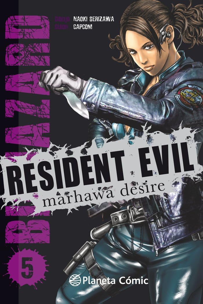 Resident Evil nº 05/05: 5 (Manga Seinen)